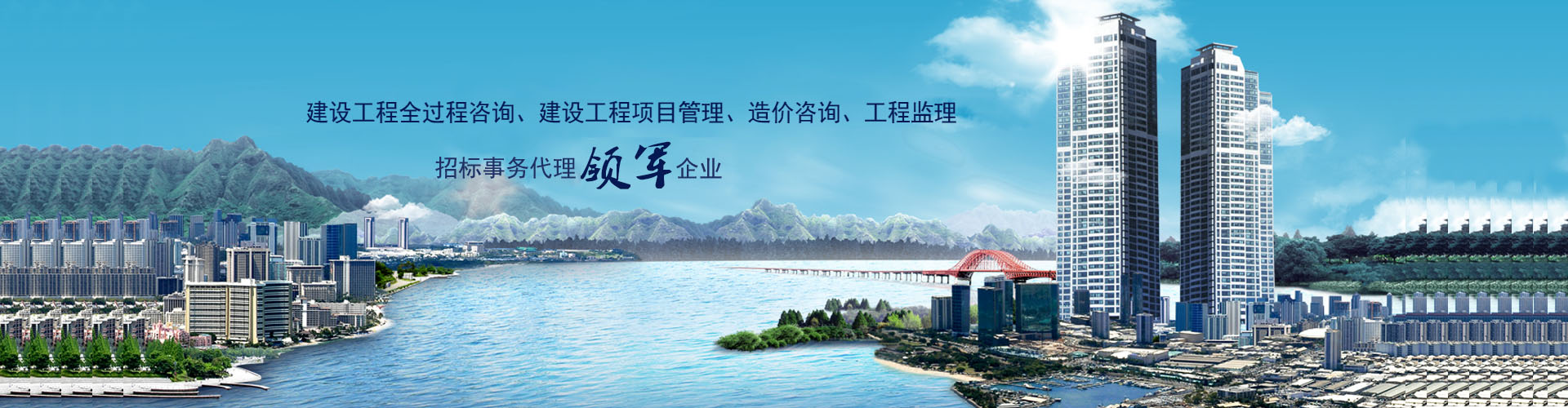 浙江一喜機械有限公司